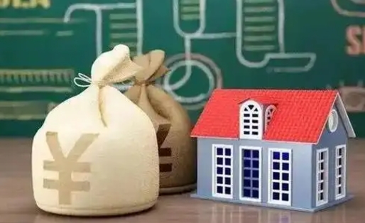 资阳辞职后住房公积金能全部提出来吗（辞职后公积金可以全部取出吗）